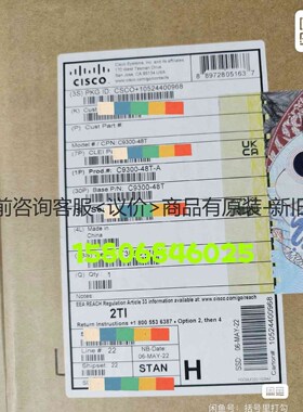 详询客服:思科C9300-48T-A C9300系列核心网络三层企业级＜议价＞