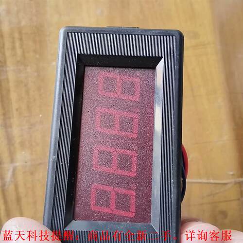 【议价】COSO  CS5135-DV10V