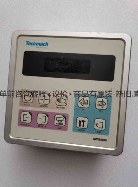 详询客服:口罩机纠偏控制器 Techmach 钛玛科纠偏器AWG500＜议价
