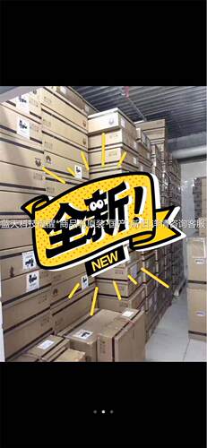华为S5735S-S32ST4X-A感兴趣的点‘’我想要‘&rs