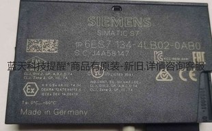 0AB0裸機(jī) 詳詢(xún)客服 4LB02 需要老板來(lái)撩 6ES7134 紅旗＜議價(jià)＞