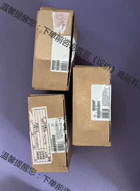 西门子电子模组西门子6ES7 145-4GF00-0AB0全