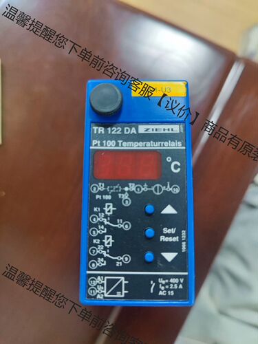 德国ZIEHL， TR122DA ， 温度控制器，实物图片，