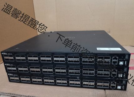 全40G戴尔DELL S6000-ON核心三层以太网交换机。