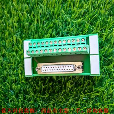 【议价】2962748UM45-D25SUB/BVA