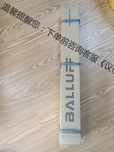 全新原装正品未拆封巴鲁夫BALLUFF  BTL7-P511