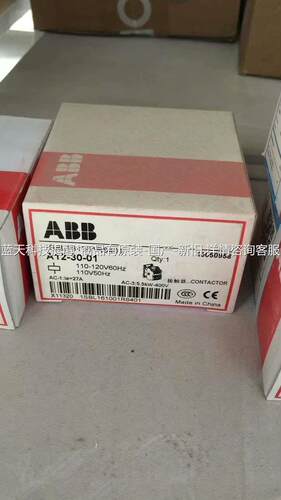 ABB 交流接触器/按钮【议价】