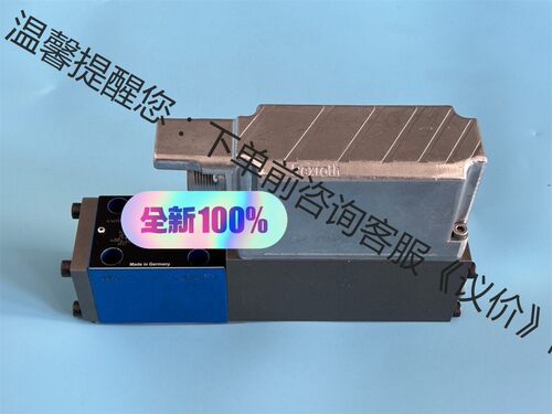 R901391845 4WRPH6CA24L-2X/G24Z