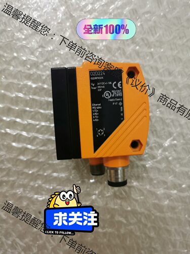 IFM易福门O2D224