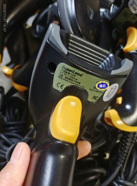 客服在线:SuperLead斯普锐2200二维码扫描枪有线商品条扫码【议价