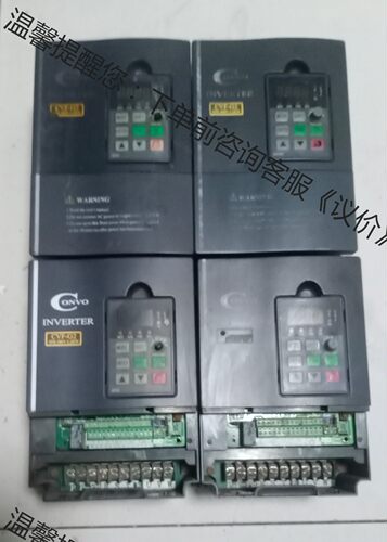 康沃G2变频器CVF-G2-4T0022C