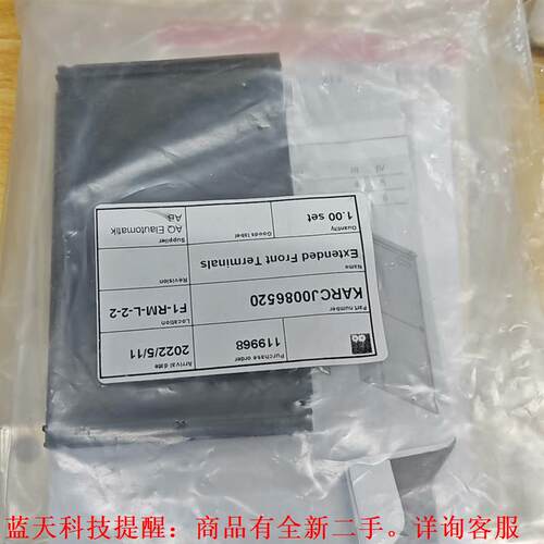【议价】ABB1SDA066866R1LSFN126101R1