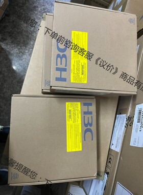 H3C S5130S-28F-EI L2以太网交换机主机,支
