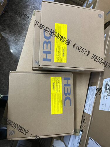 H3C S5130S-28F-EI L2以太网交换机主机,支