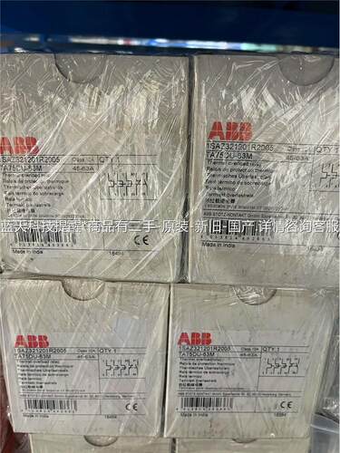 ABB热继电器 TA75DU-63M （45-63A）【议价】