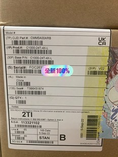 C1000 24T 千兆24口網(wǎng)絡(luò)交換機(jī)