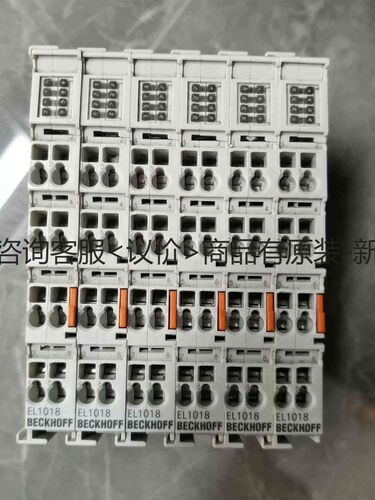 详询客服:EL1018现货，要的老板欢迎来给价，便宜出，，＜议价＞