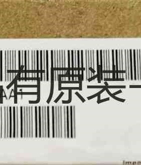 详询客服:6E7134-6GF00-0AA1＜议价＞