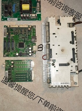 RDCU-02C、AINT-02C、APOW-01C、AIN