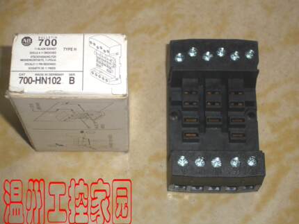 700-HN102  AB罗克韦尔Allen-Bradley 继电器底座 SER.B