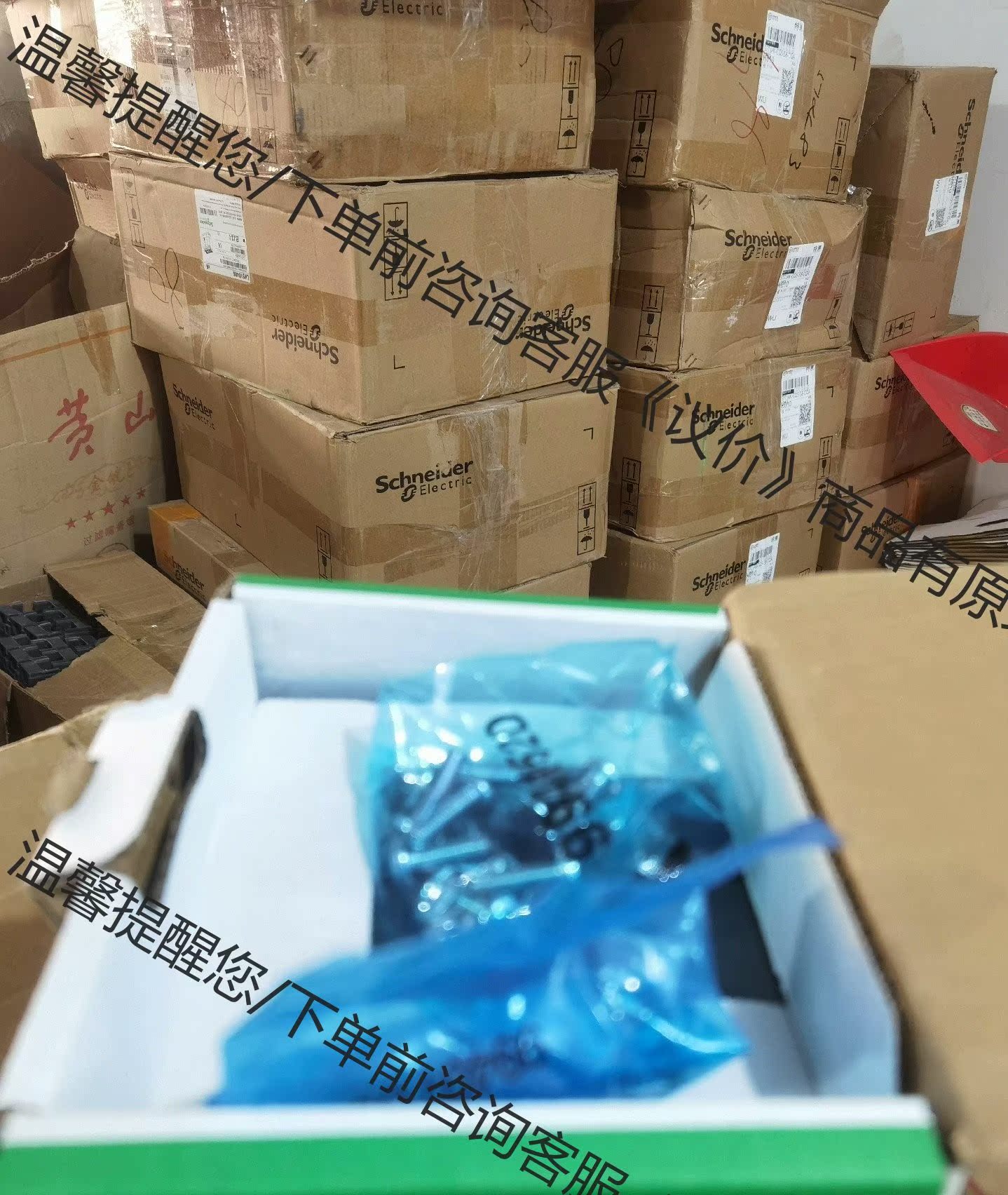 施耐德塑壳断路器CVS100F 4P 80A 100A 全新