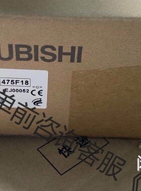 全新三菱触摸屏GT1672/GT1675-VNBA/VNBD