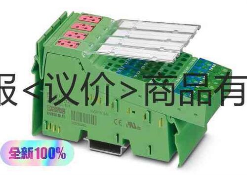 详询客服:IB IL 24 DO 16-PAC?-?数字量模块＜议价＞