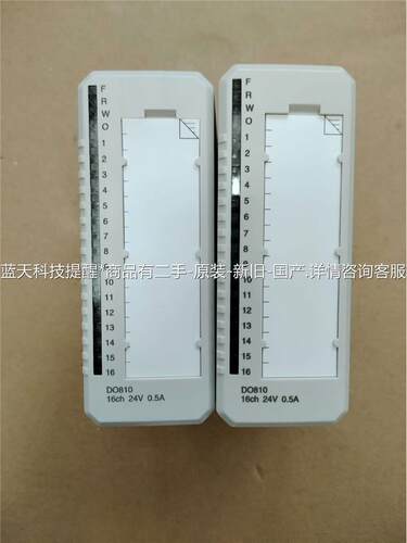 ABB模块，型号DO810，原装，。【议价】