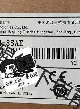 RT-HMIM-8SAE  MSR系列路由器8端口增强型同/