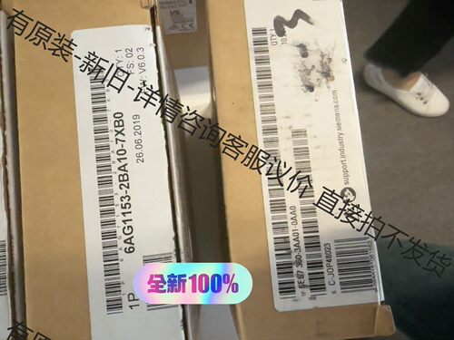6AG1153-2BA10-7XB0仅开封