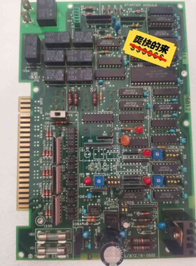 详询客服terasaki 寺崎 ESM-105D议价