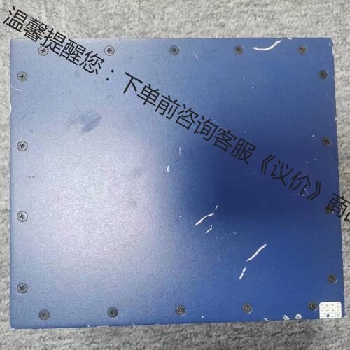 Applied Materials MKS Blue Box