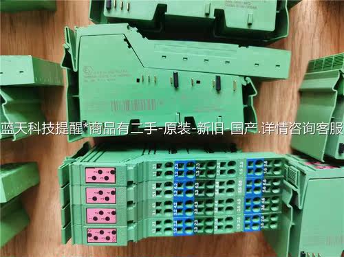 菲尼克斯模块 IB IL 24 DO 16 2726272【议价】