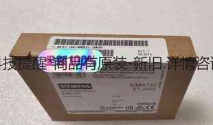0AB0現(xiàn)貨現(xiàn)貨 詳詢(xún)客服 4NB51 需要朋友來(lái)撩 6ES7134 ＜議價(jià)＞