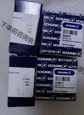SCHUNK雄克气爪 MPG32-AS 0340041