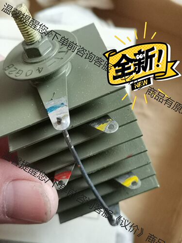 XT-40G2B 硒整流堆  XT-40G2B 硒整流XT-