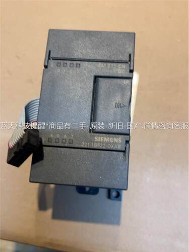 西门子模块，型号EM221CN，，【议价】