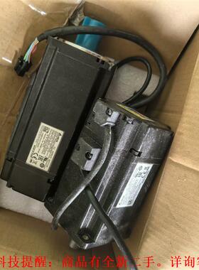 【议价】750wECMA- C20