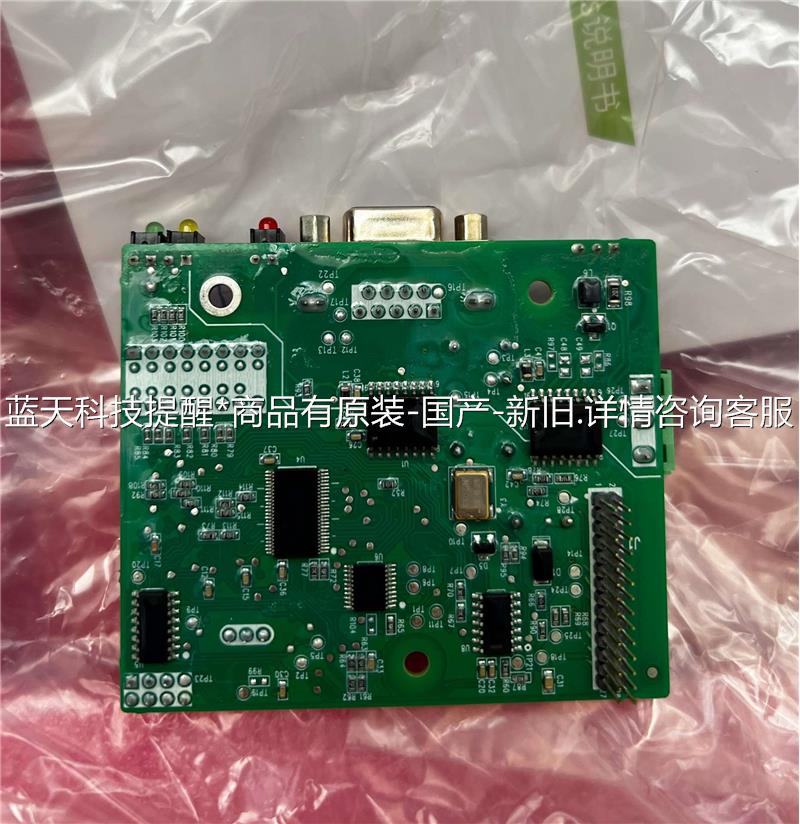 MD38DP2 汇川变频器通讯卡，原装，链接，标【议价】