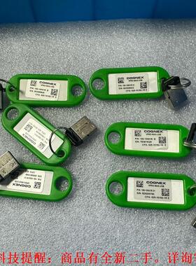 【议价】VPRO-MAX- USB