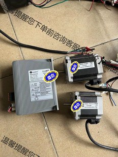 556 雷赛EtherCAT总线开环步进驱动器DM3E
