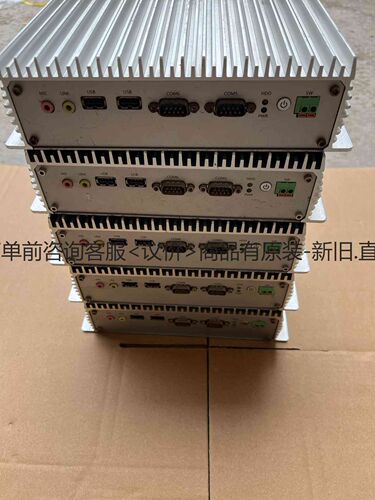 详询客服:诺达佳eBOX-3230工业计算机＜议价＞