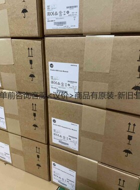 详询客服:2094-AC09-M02-S AB伺服驱动器 全新原装正品＜议价＞