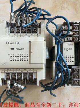 【议价】PLC FXON-16EX FX2N-8EYR