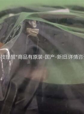 三菱J2S伺服大功率电机编码器线拖链线MR-JHSCBL5M【议价】