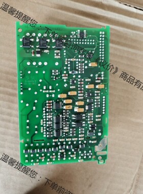 E+H电导率主板LSGA-138023-41，实物图，