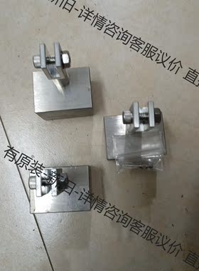 高度计底座515-02741-001，