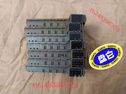 详询客服:X20DO9322  贝加莱模块，＜议价＞