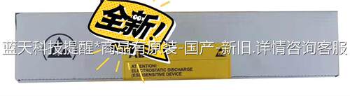 FS450R17KE3/ AGDR-71C1【议价】