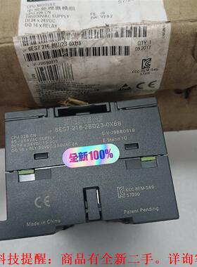 【议价】216-2BD23
